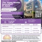 Financial Assistance Request for International Islamia School Otsuka (IISO) Building, Tokyo 4 islamic school donate 4