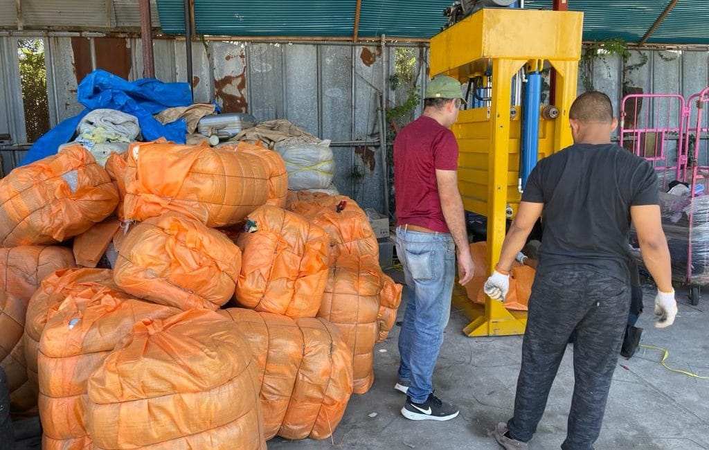 REQUEST FOR ASSISTANCE FOR AFGHAN