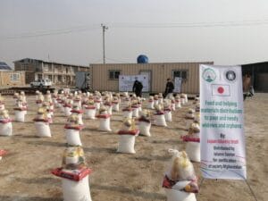 アフガニスタン困窮者食料支援 6 Afghanistan 4