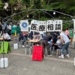 Reporting on TAKIDASHI Soup kitchen08