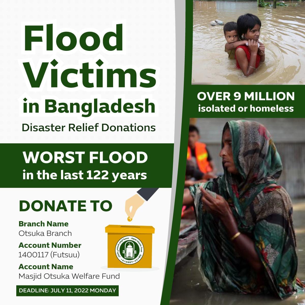 Disaster Relief Donations For Flood Victimsin Bangladesh and Earthquake ...