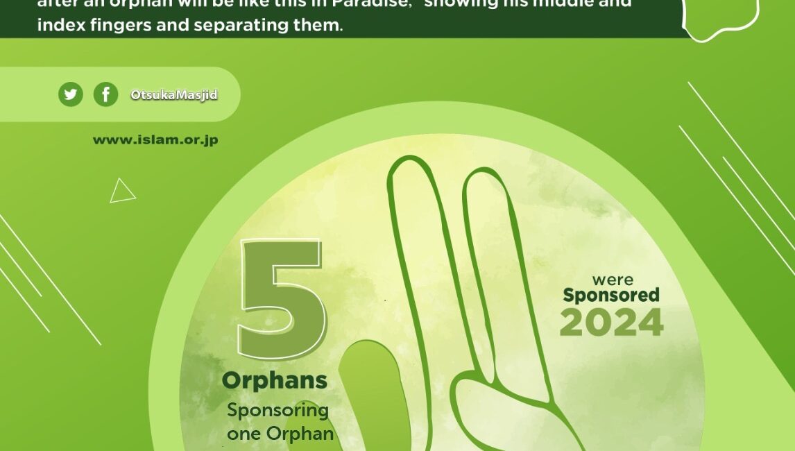 Orphans in Yemens