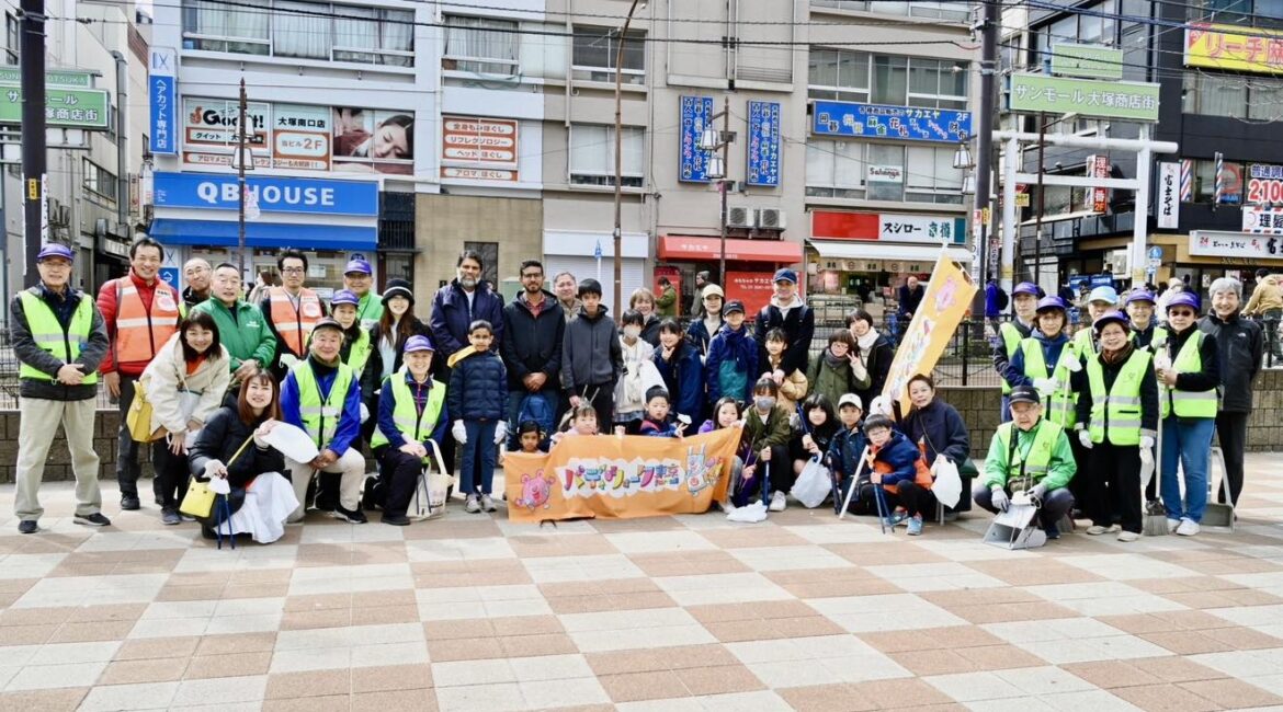cleaning activity around Otsuka station