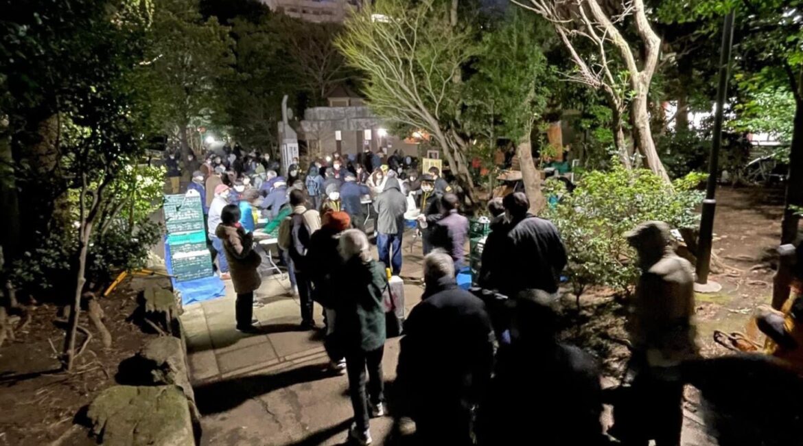 Otsuka Posts 1 Masjid Otsuka Notice of 『Soup kitchen support for homeless people』1