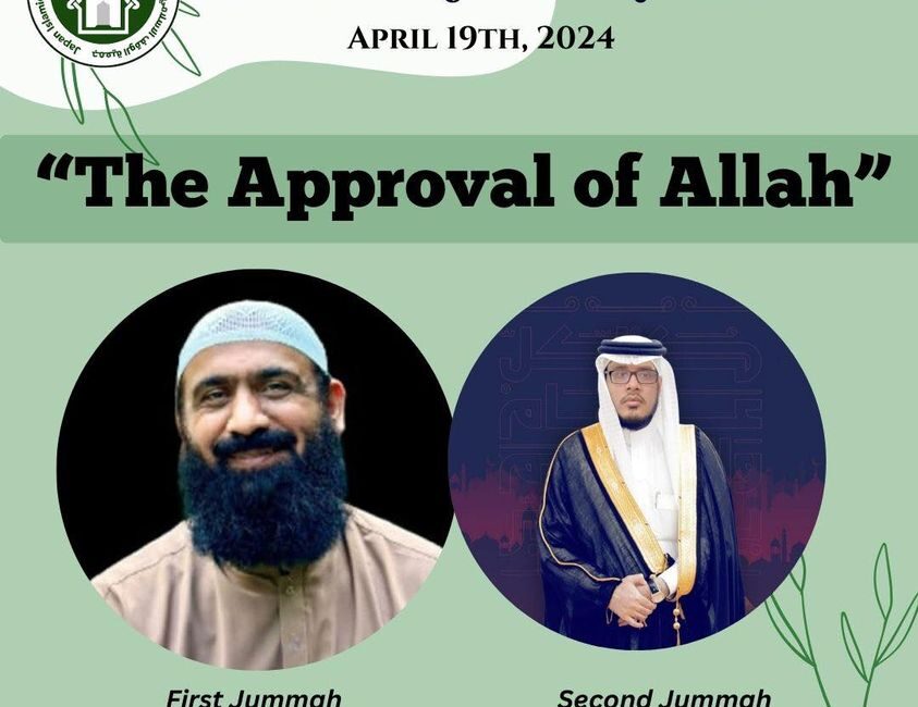 khutba
