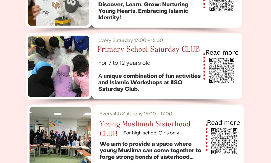 Otsuka Posts 1 IISO Family Day Announcement
