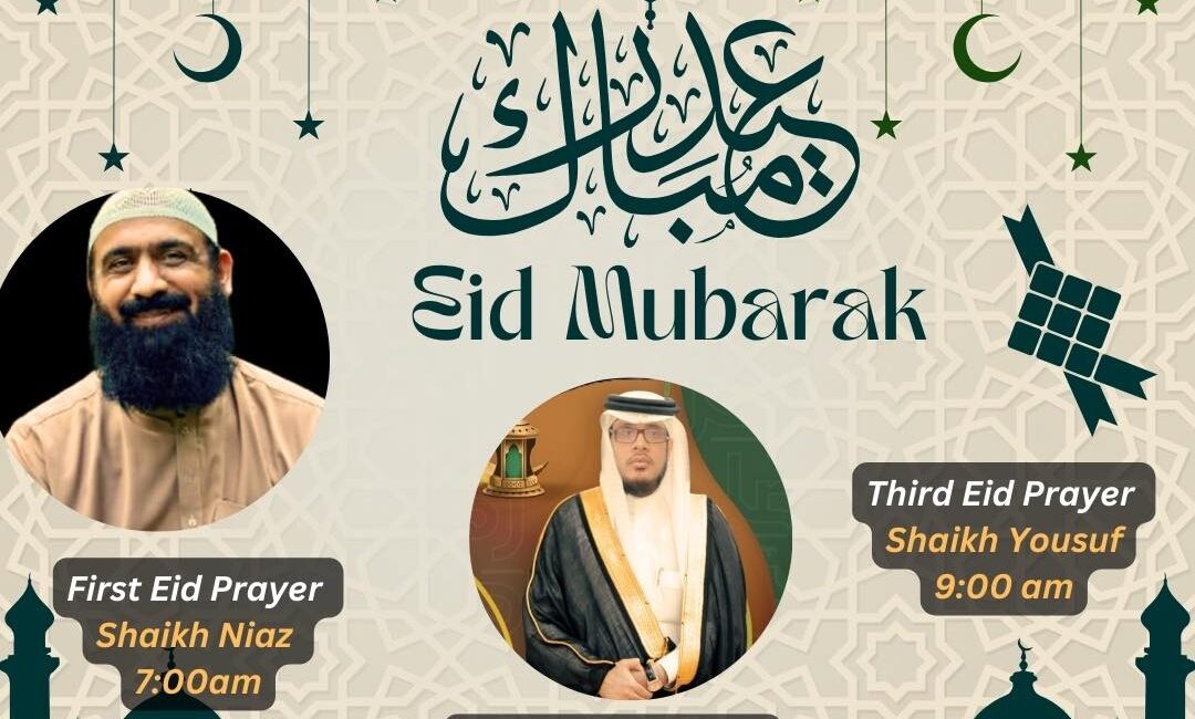 eid22