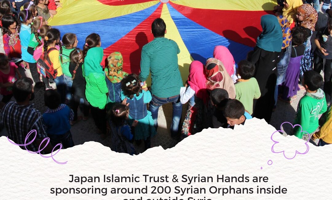 Empower a Syrian Orphan2222