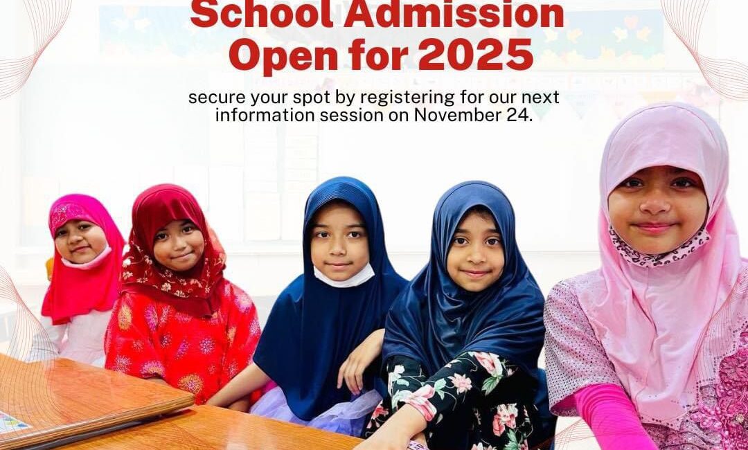 Grade 1 Admission Re Open