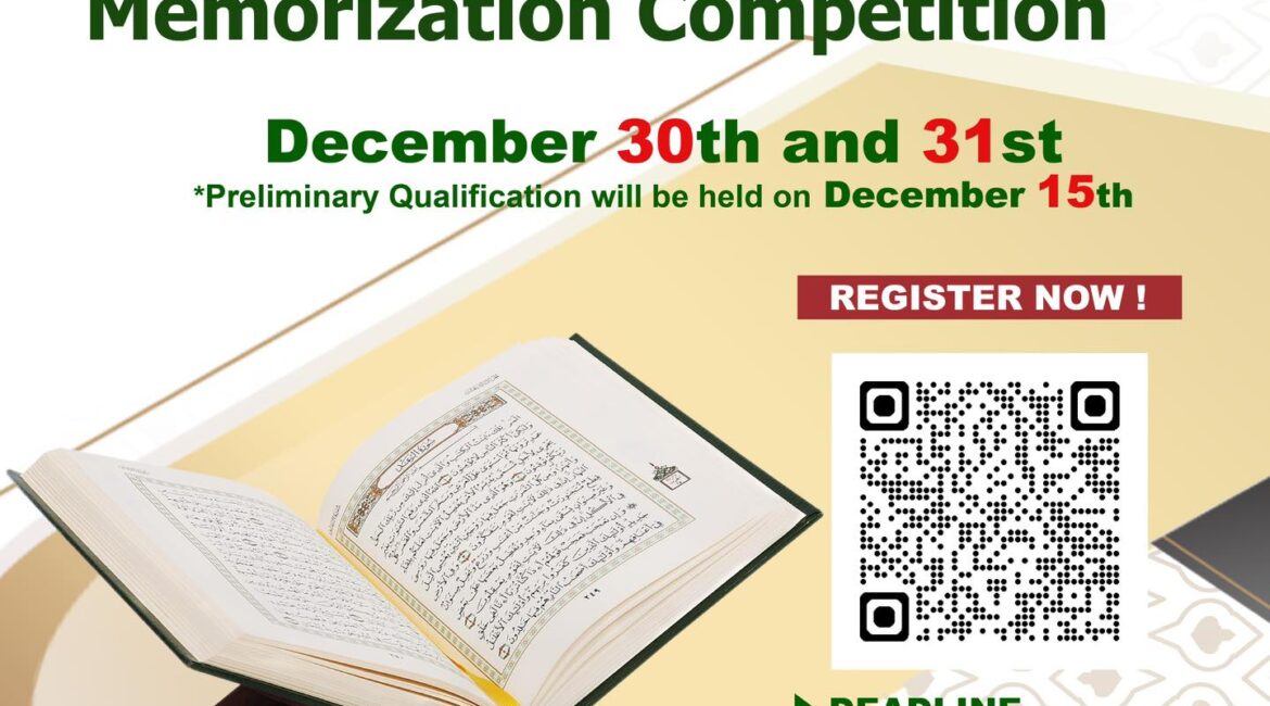 quran copetition 2024