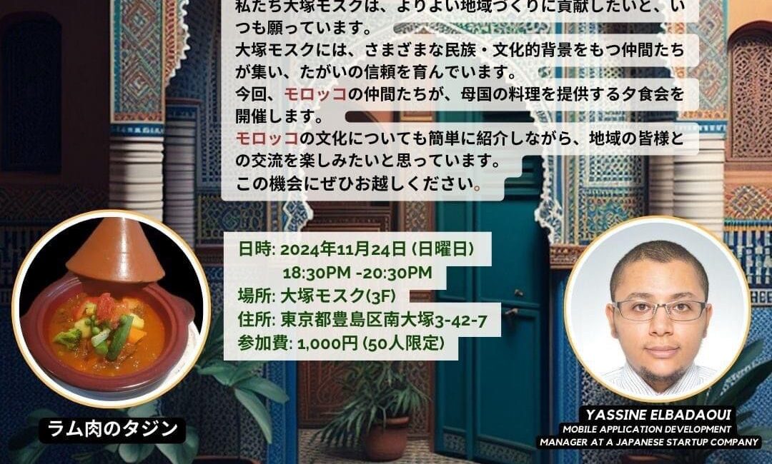 いよいよ今度の日曜日