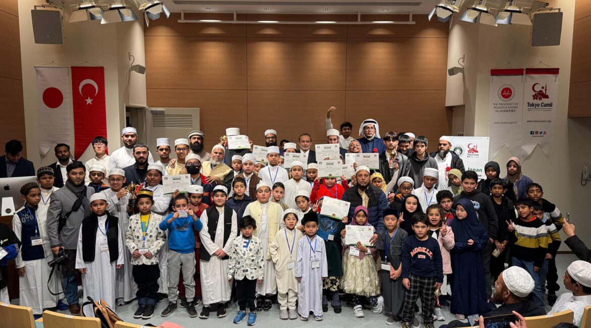 quran comp1.jpg3