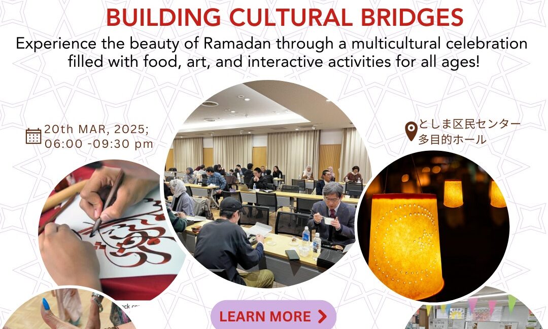 Ramadan Festival Building Cultural Bridges4