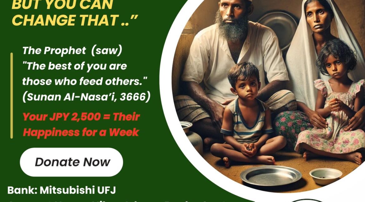 Ramadan Food Pack Project – Your Support Can Make a Difference