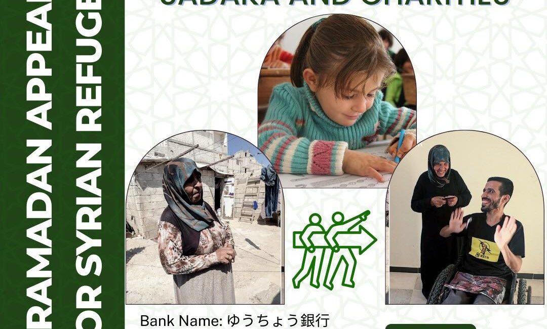 Zakat Sadaqah and charitable4