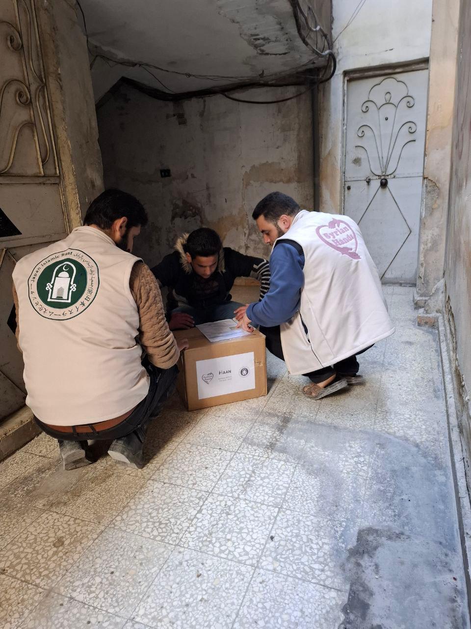 successfully distributed food packs in Eastern Ghouta, Damascus » Japan ...