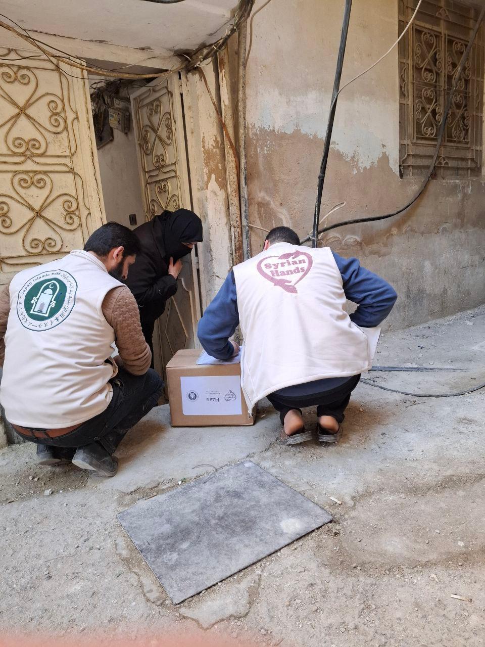 successfully distributed food packs in Eastern Ghouta, Damascus » Japan ...