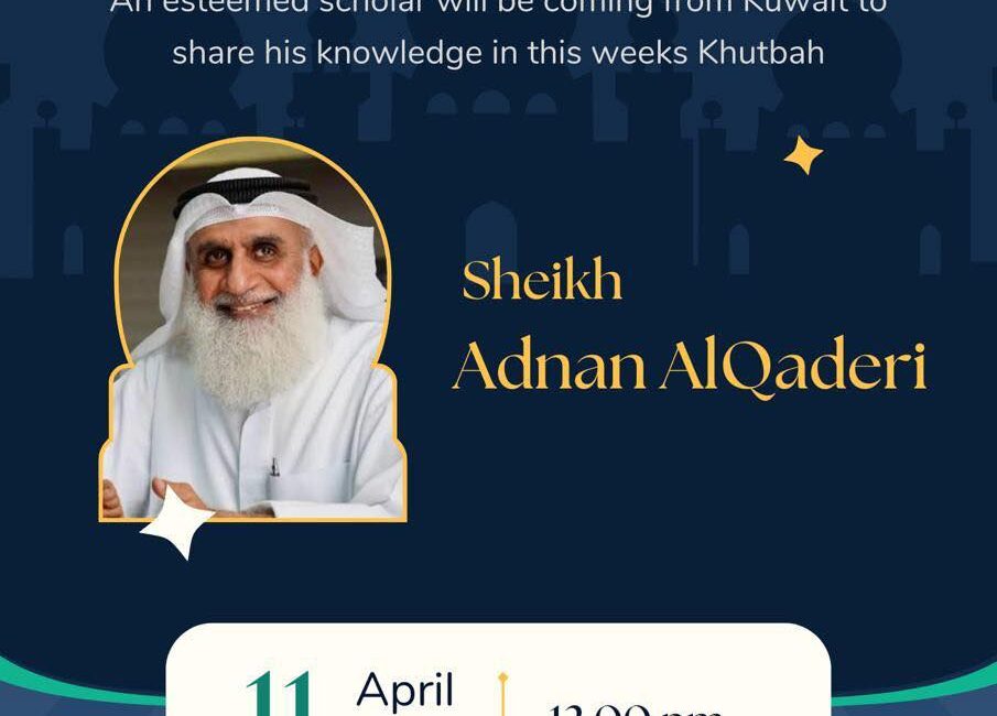 khutba11111