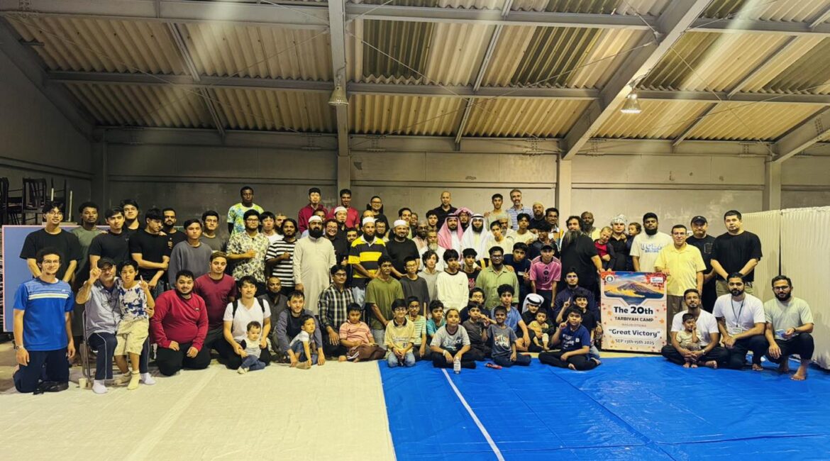 Otsuka Posts 1 camp2025