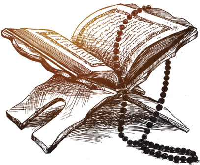 167 1671329 quran png transparent background quran logo