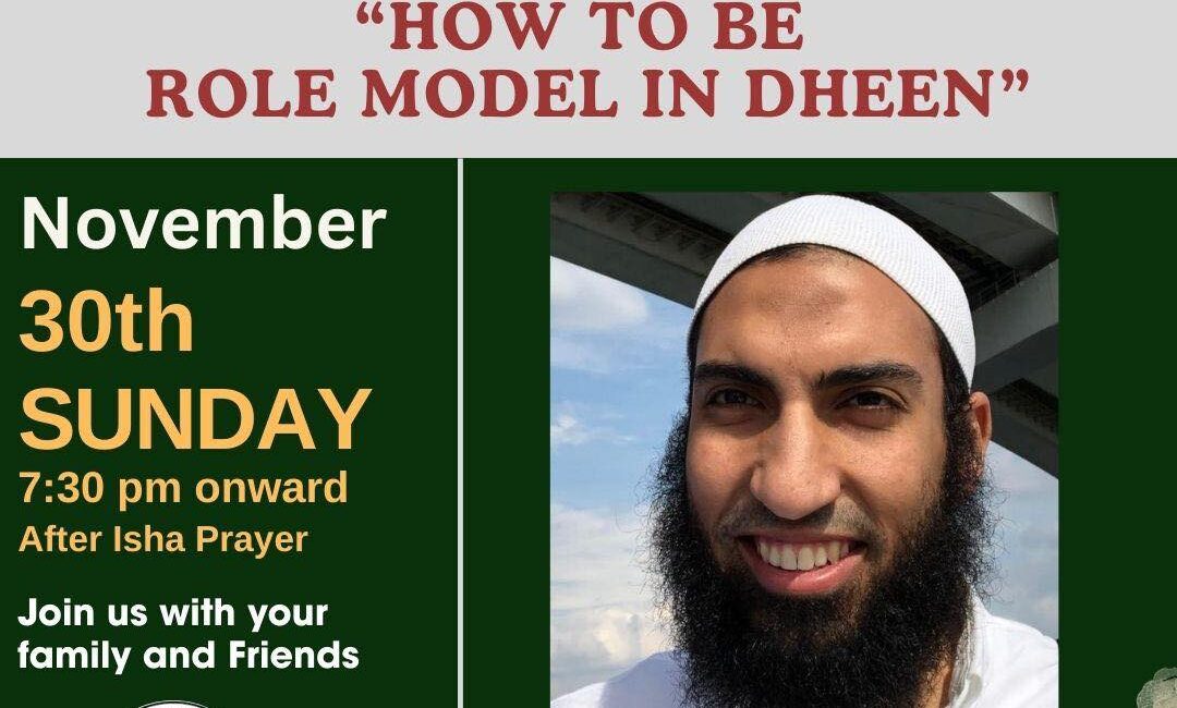 SPICEL LECTURE