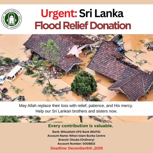 SRI LANKa