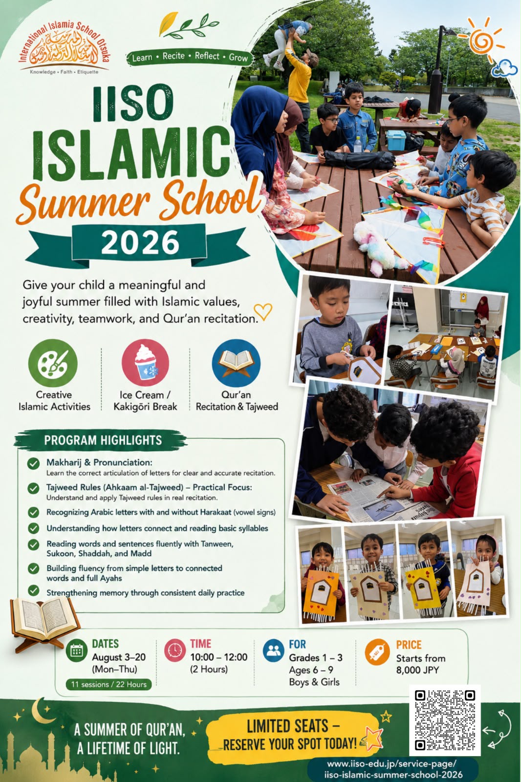 IISO Islamic Summer School 2026 — Registration Now Open 1 IISO Islamic Summer School 2026 %E2%80%94 Registration Now Open